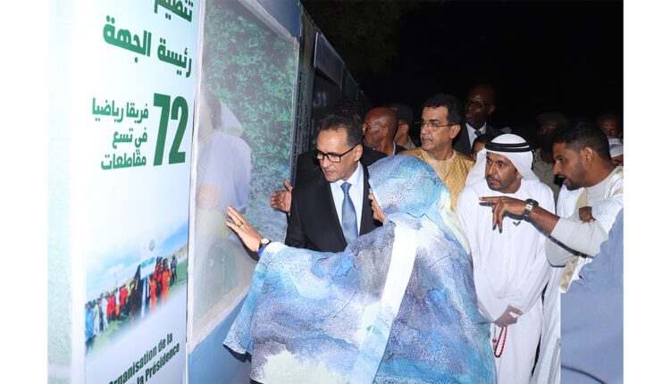 نواكشوط: تنظيم أسبوع جهوي لدعم استقرار الشباب ومكافحة هجرته