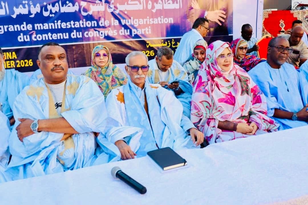 نواكشوط.. الإنصاف ينهي لقاءاته السياسية ويشدد على وحدة الصف والعمل الجماعي