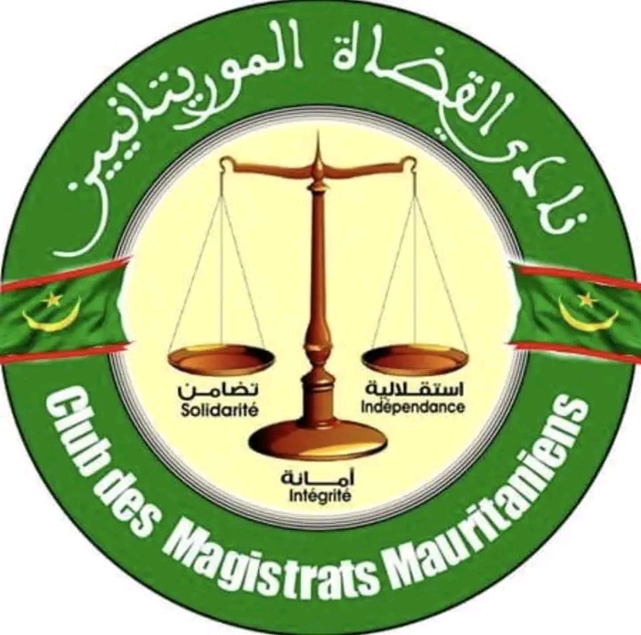 انطلاق انتخابات هياكل نادي القضاة الموريتانيين في أربع مدن
