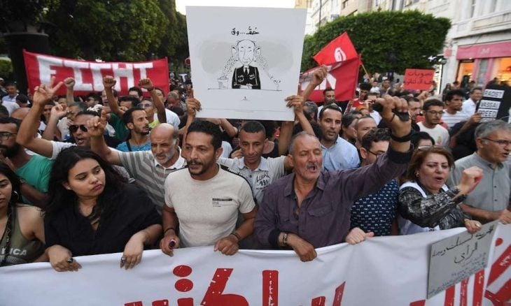 تونس: الدعوة لمسيرة احتجاجية ضد سحب صلاحيات المحكمة الإدارية في البت في النزاعات الانتخابية