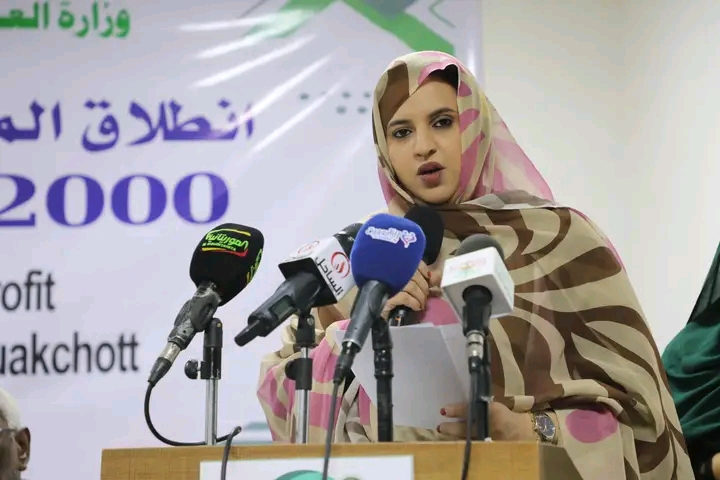 بتمويل يقارب نصف مليار أوقية.. إطلاق المرحلة العاشرة من التحويلات النقدية لأسر ذوي الإعاقة