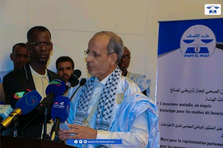 حزب الإنصاف: طوينا صفحة التنافس مع أحزاب الأغلبية ونخطط لتشكيل جبهة داعمة للرئيس