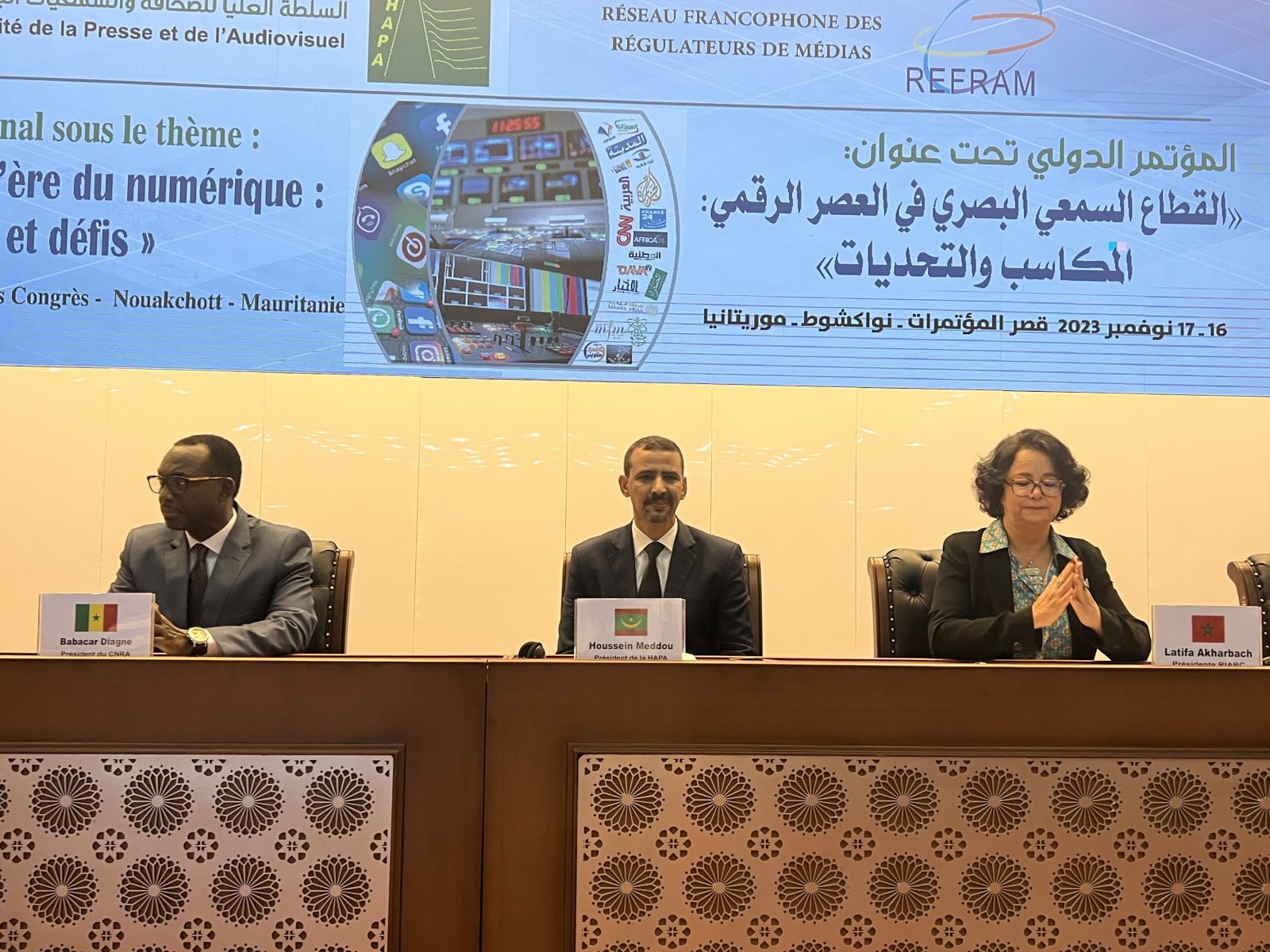 ولد مدو يستعرض محطات إصلاح الإعلام بموريتانيا