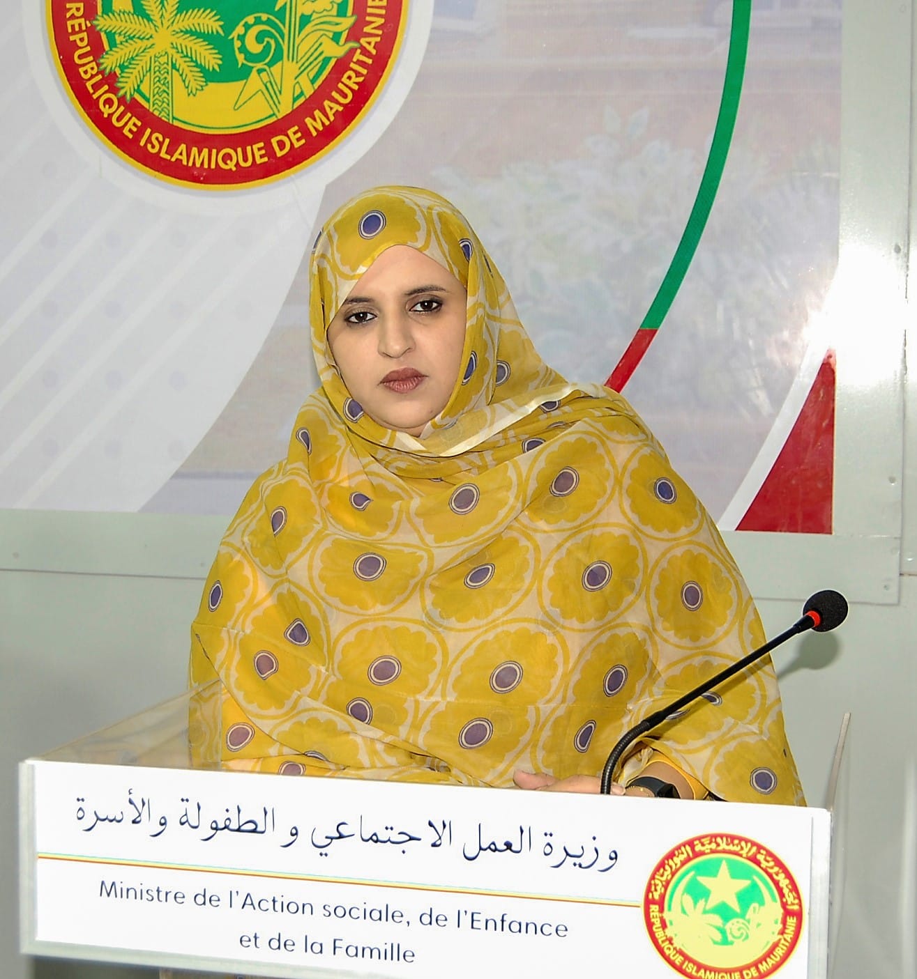 وزيرة العمل الاجتماعي : القطاع يوفر التضامن الوطني والحماية الاجتماعية للفئات الهشة