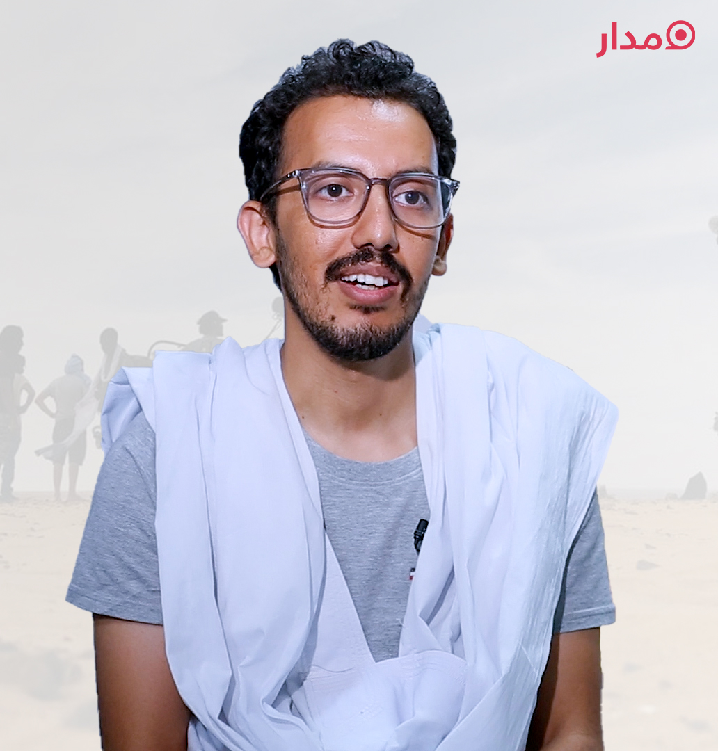 مخرج أول فلم موريتاني على شبكة نتفلكس العالمية يتحدث لمدار عن ظروف التصوير وذكريات طفولته في نواكشوط