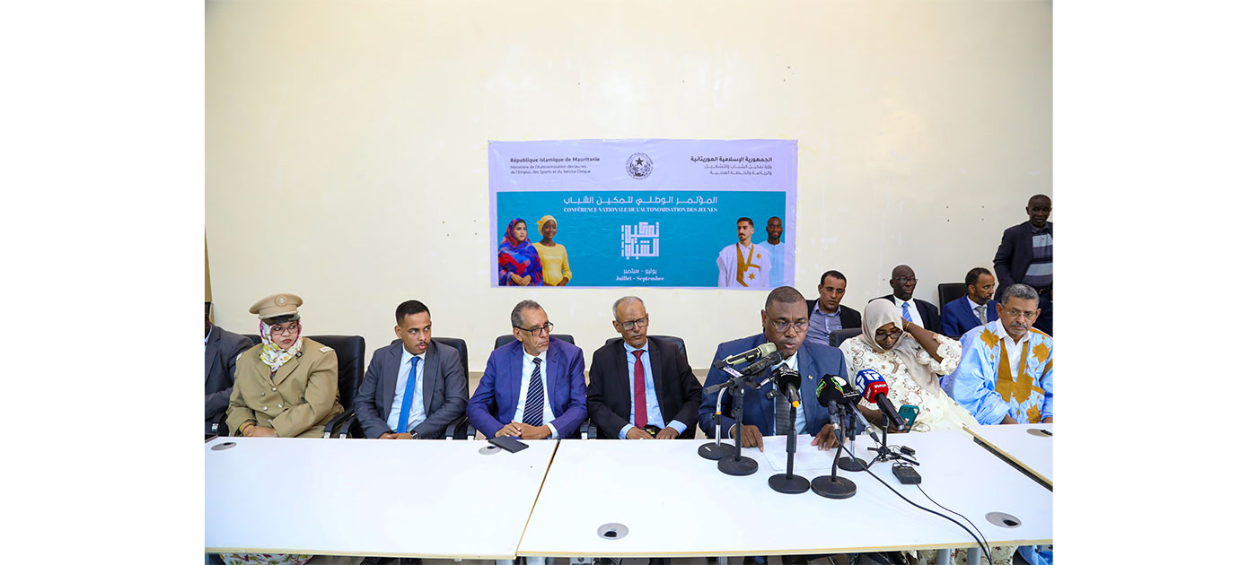 نواكشوط الجنوبية: انطلاق المرحلة الجهوية للمؤتمر الوطني لتمكين الشباب