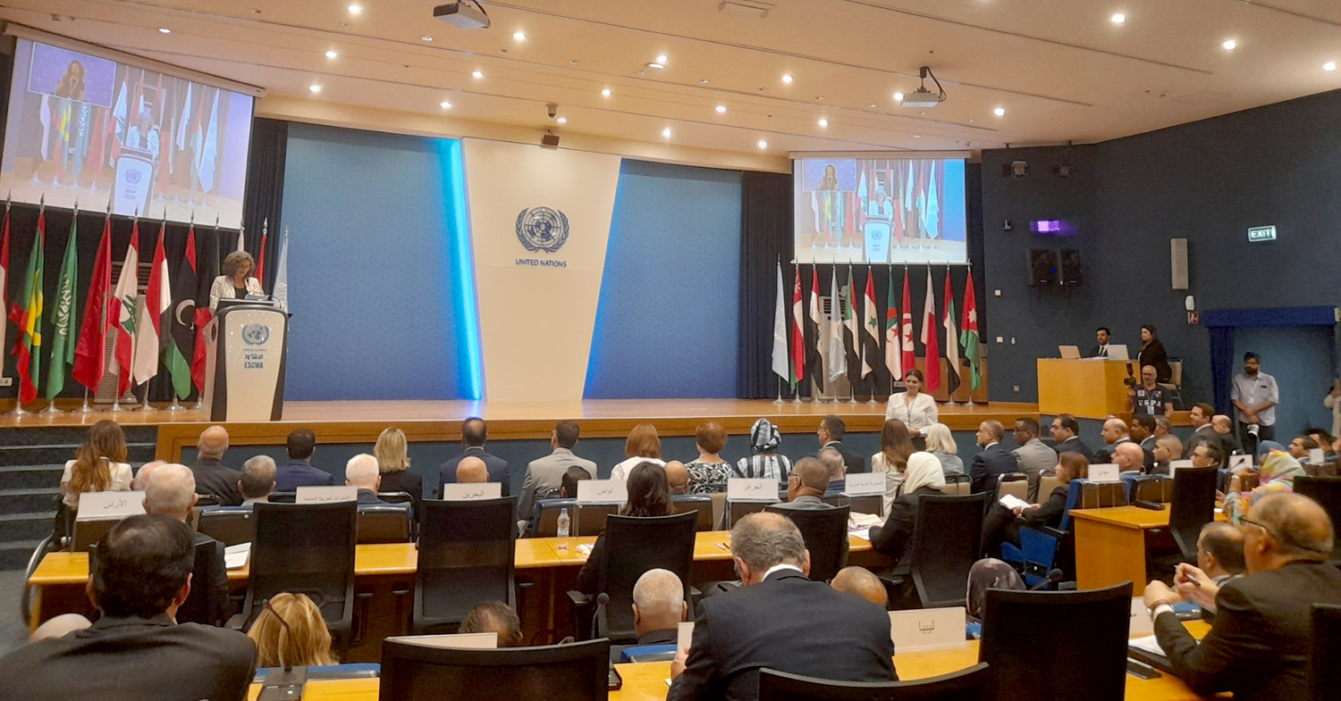 موريتانيا تشارك في المؤتمر الدولي للسكان والتنمية في لبنان