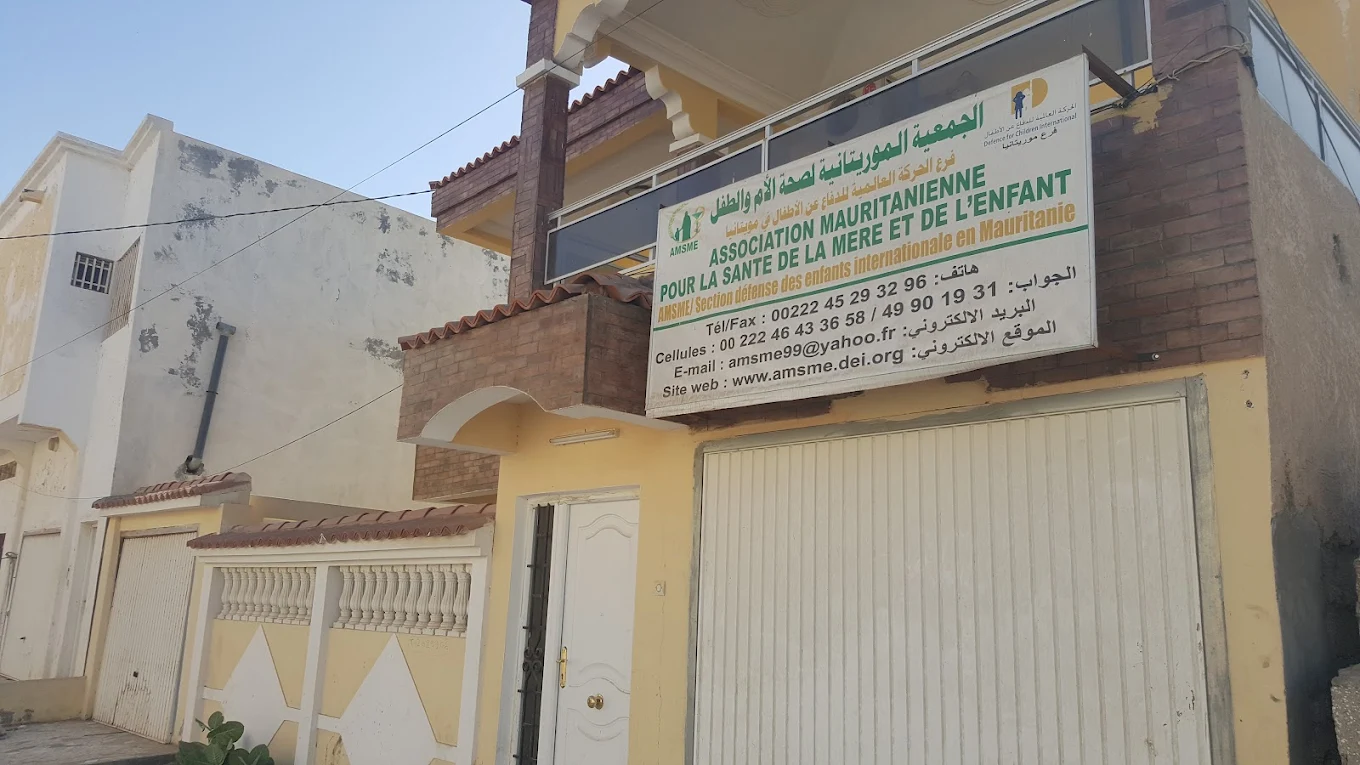 جمعية موريتانية تدين حكما قضائيا في قضية اغتصاب قاصرات وتطالب بمراجعته