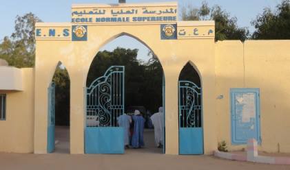 طلبة المدرسة العليا للتعليم يردّون على تصريحات للوزير ويكشفون “اختلالات بنيوية” في التكوين