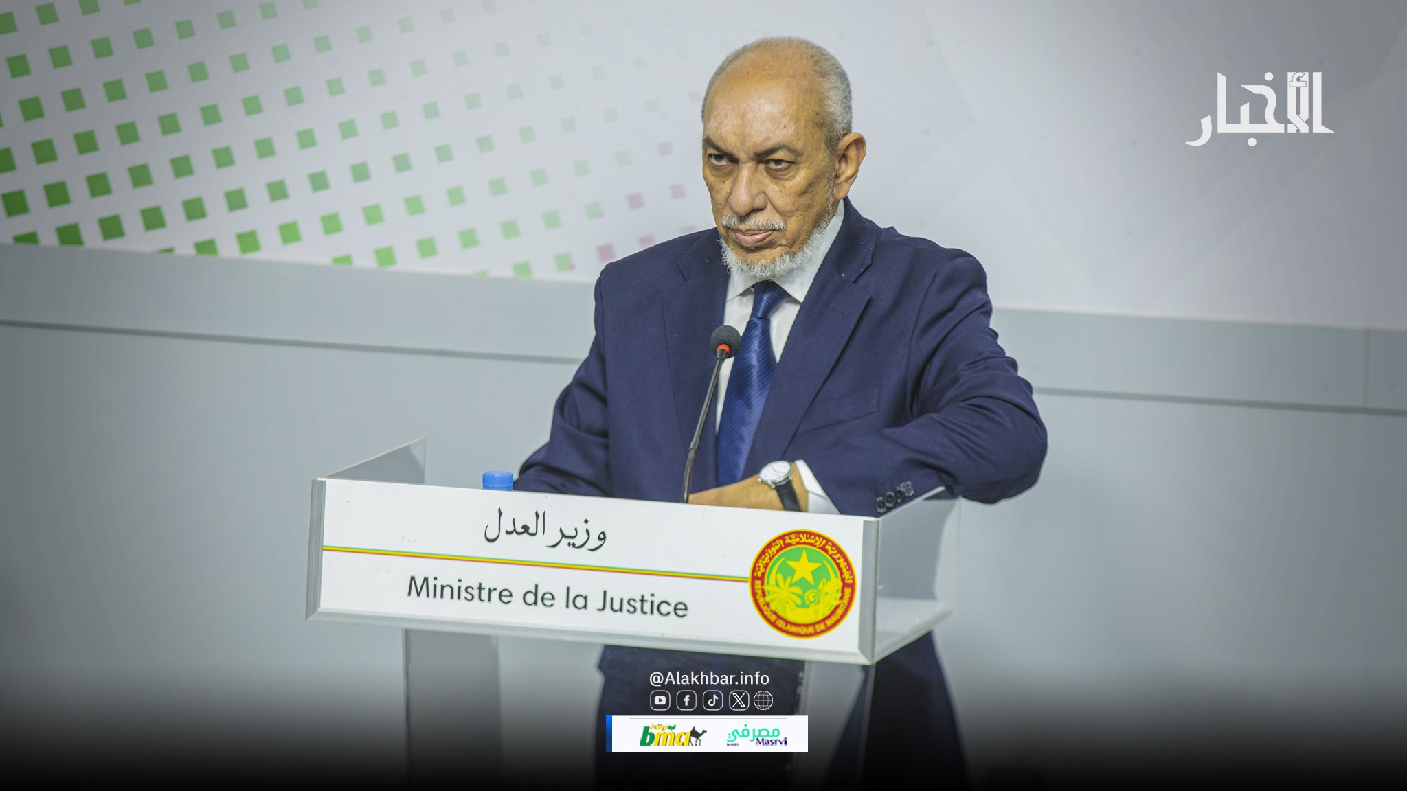 الحكومة تدافع عن قرار تسليم المواطن المالي المحكوم عليه بالإعدام إلى بلاده