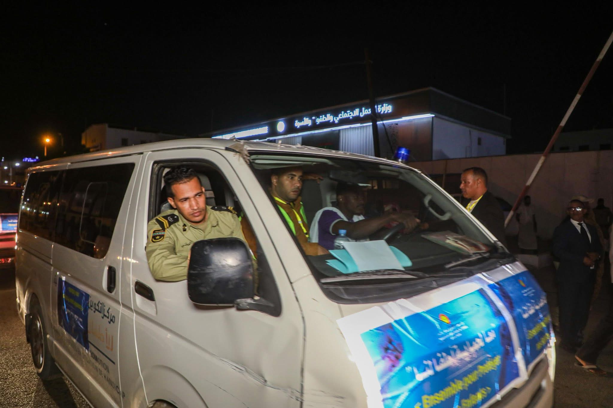 وزارة العمل الاجتماعي تضبط 363 طفلًا في شوارع نواكشوط خلال حملة ليلية لحمايتهم