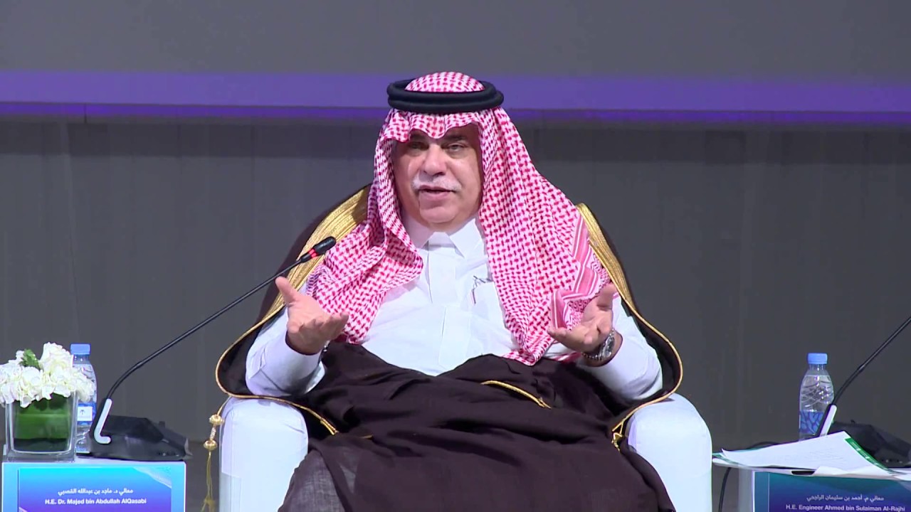 وزير التجارة السعودي: نرغب في زيادة حجم استثماراتنا بتركيا خلال الفترة القادمة