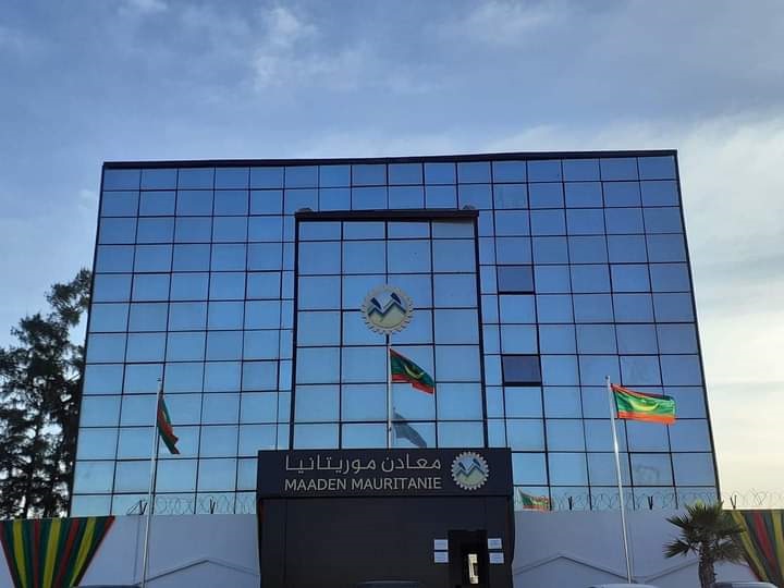 معادن موريتانيا تدعو المنقبين إلى الالتزام بالمناطق المحددة حفاظا على سلامتهم