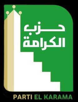 حزب الكرامة يحذر من التصعيد في الشرق الأوسط ويدعو لضبط النفس