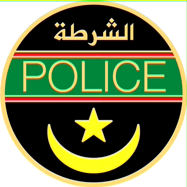 ضمت 18 مفوضا.. الإعلان عن لائحة الناجحين في مسابقة مفوضي الشرطة