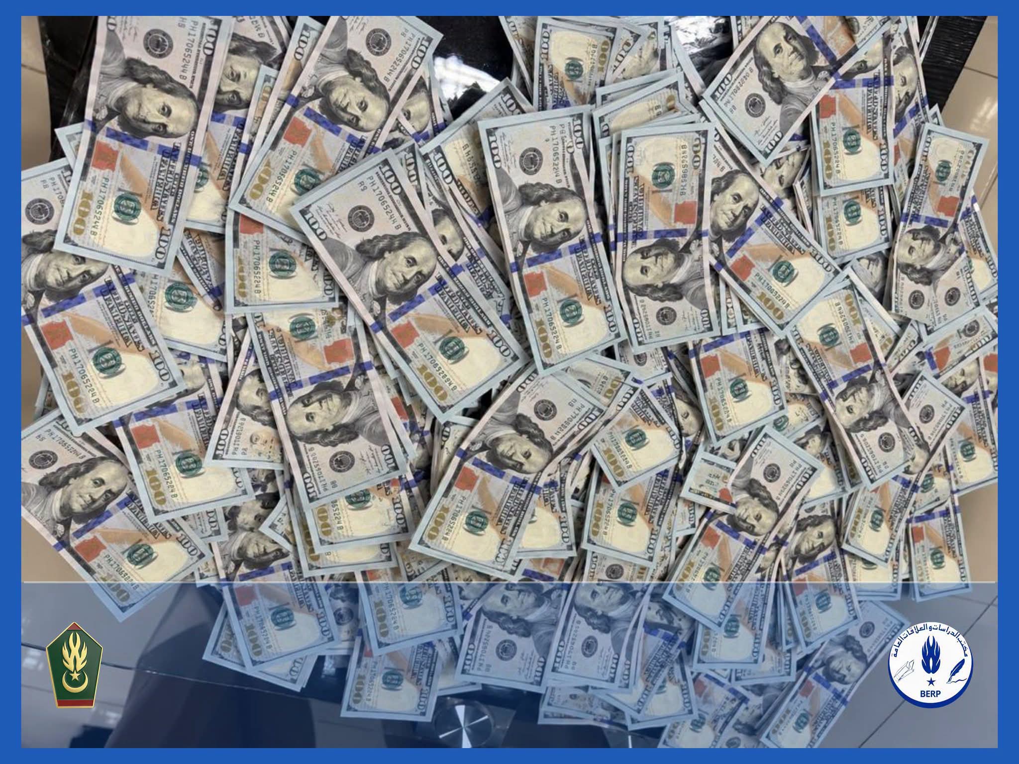 الدرك يلقي القبض على شخصين أحدهما أجنبي ويضبط أوراقا نقدية من عملات أجنبية مزورة