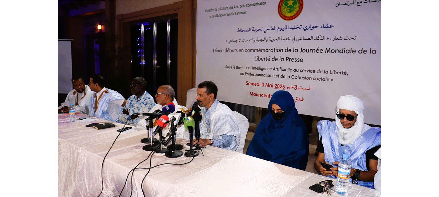 وزير الثقافة: العيد الدولي للصحافة فرصة لاستحضار تضحيات الصحفيين المحليين