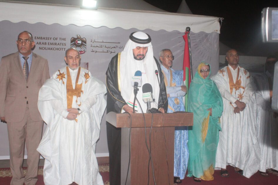 سفير الإمارات: علاقاتنا مع موريتانيا وصلت إلى أرقى المستويات