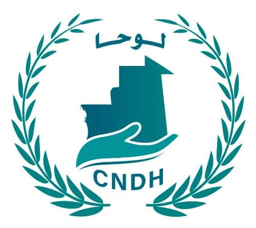الوطنية لحقوق الإنسان تدعو السلطات لضمان ظروف عمل كريمة وآمنة