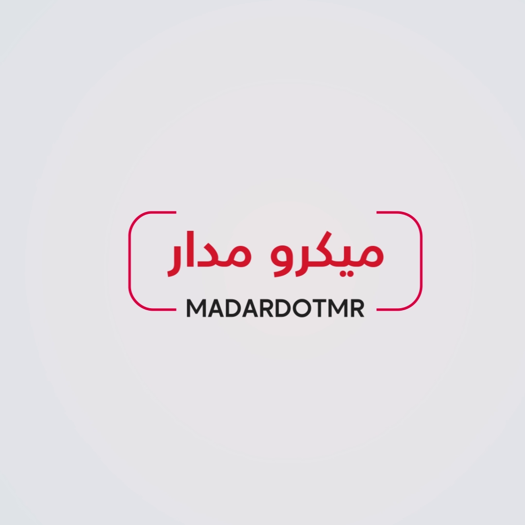آراء الشارع في نواكشوط حول ارتفاع الأسعار (ميكرو مدار)
