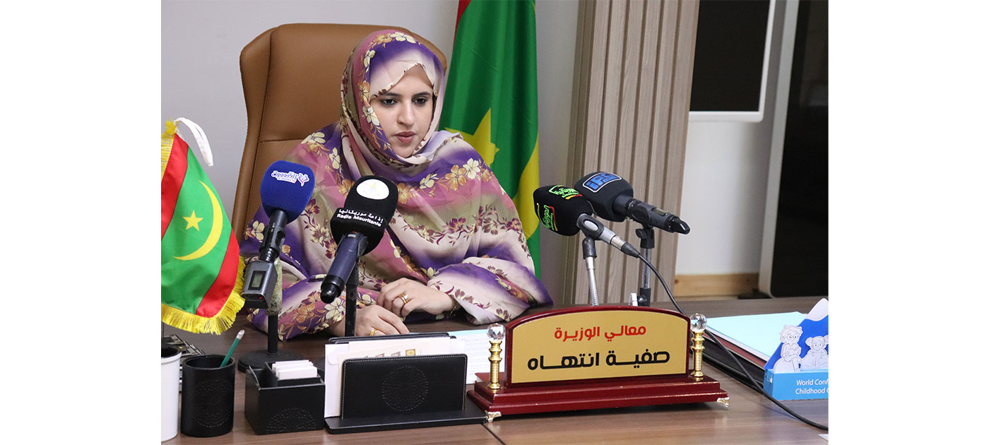 وزيرة العمل الاجتماعي تستعرض المكاسب المتحققة للمرأة الموريتانية