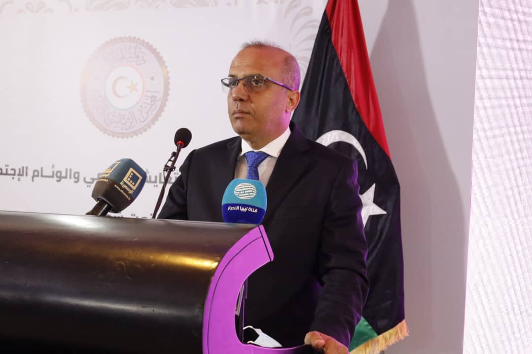 نائب رئيس المجلس الرئاسي الليبي يبدأ زيارة لموريتانيا