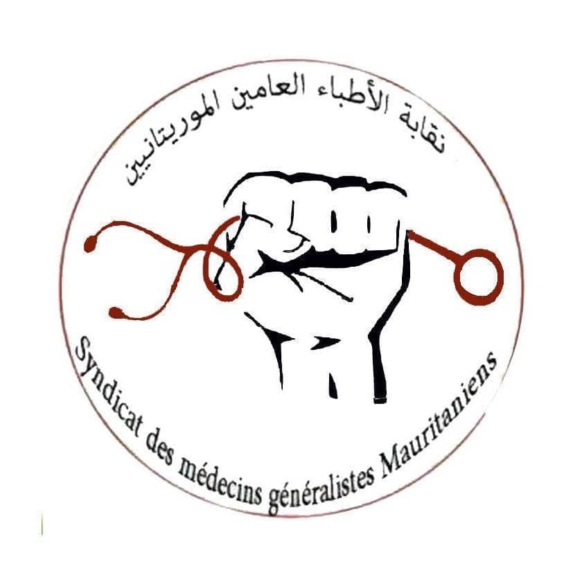 الأطباء العامون يقاطعون منصة التوزيع