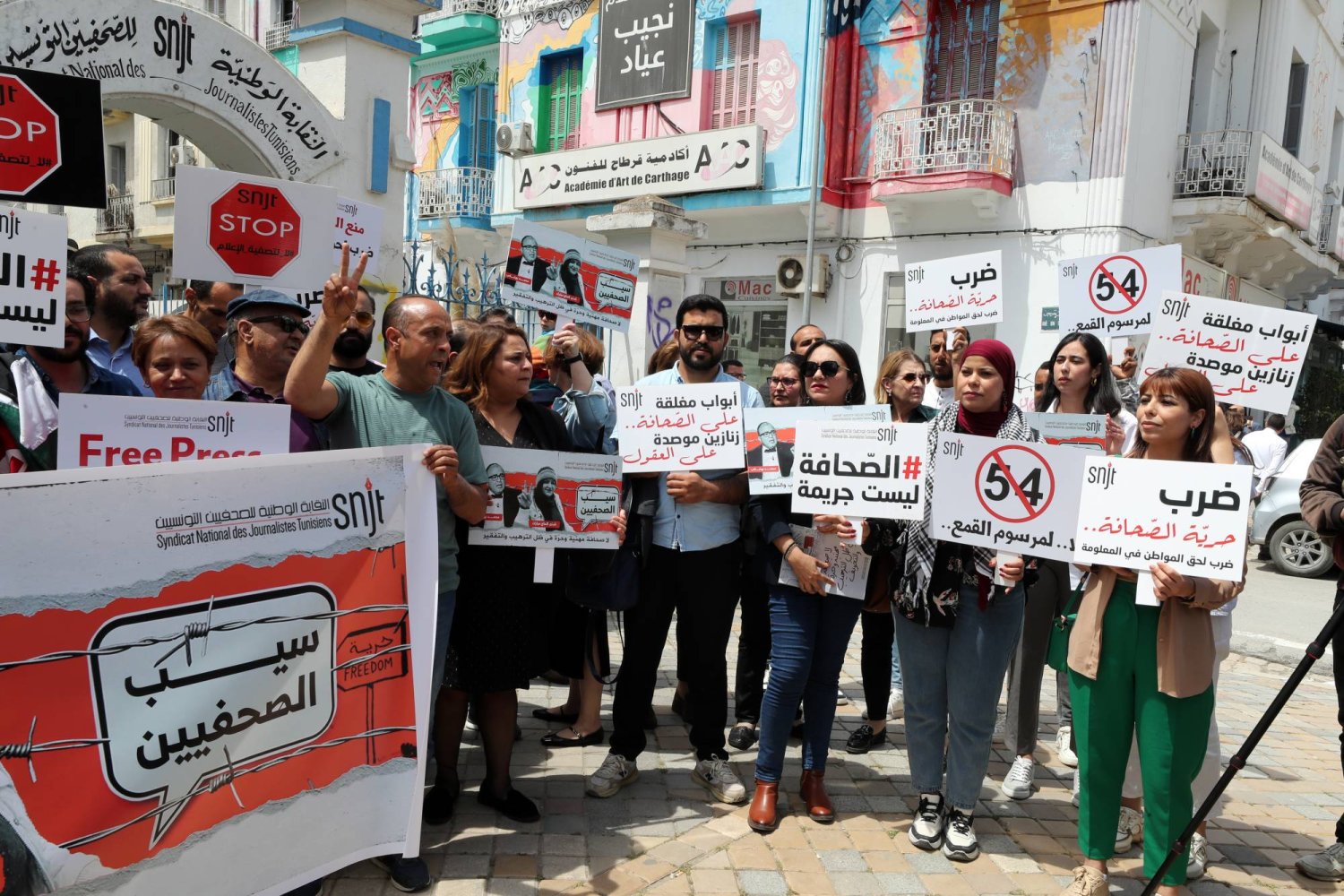 تونس: نقابة الصحفيين ترصد تهديدات واعتداءات على حرية الصحافة
