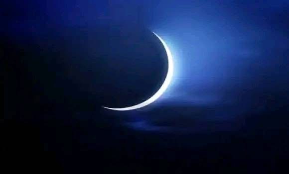 لجنة الأهلة تعلن السبت أول أيام شهر رمضان للعام الهجري 1446