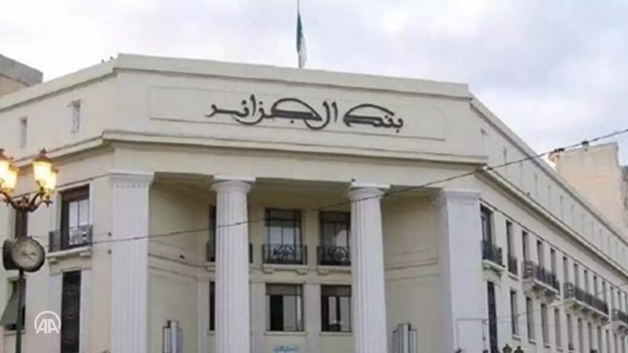 البنك الدولي يتوقع انتعاشا للاقتصاد الجزائري في 2023
