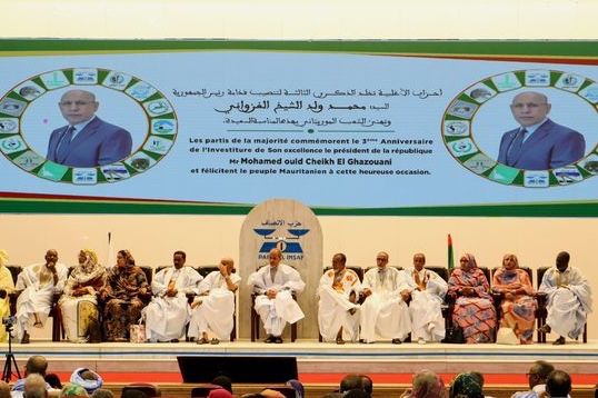 موريتانيا: الأغلبية تحتفي بالذكرى الثالثة لتنصيب الرئيس ولد الغزواني