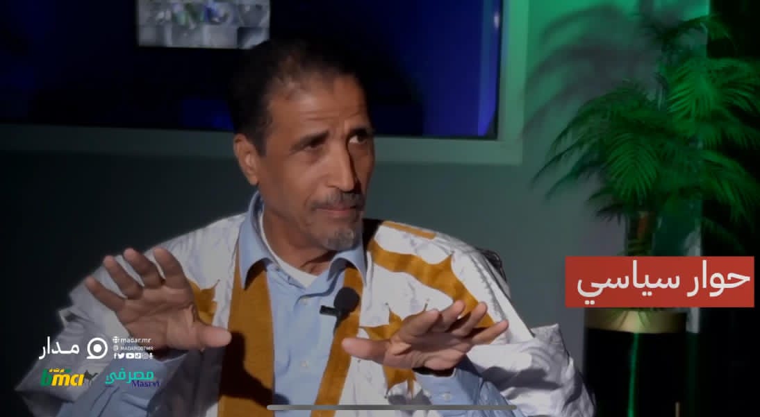 ولد مولود: وقعنا على الميثاق الجمهوري لتحصين موريتانيا من "العواصف" التي تهب على المنطقة