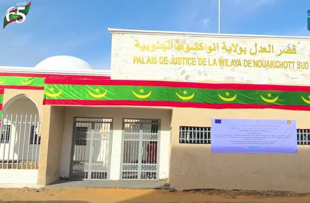 النيابة العامة تدعو الصحافة لمؤتمر صحفي في نواكشوط الجنوبية