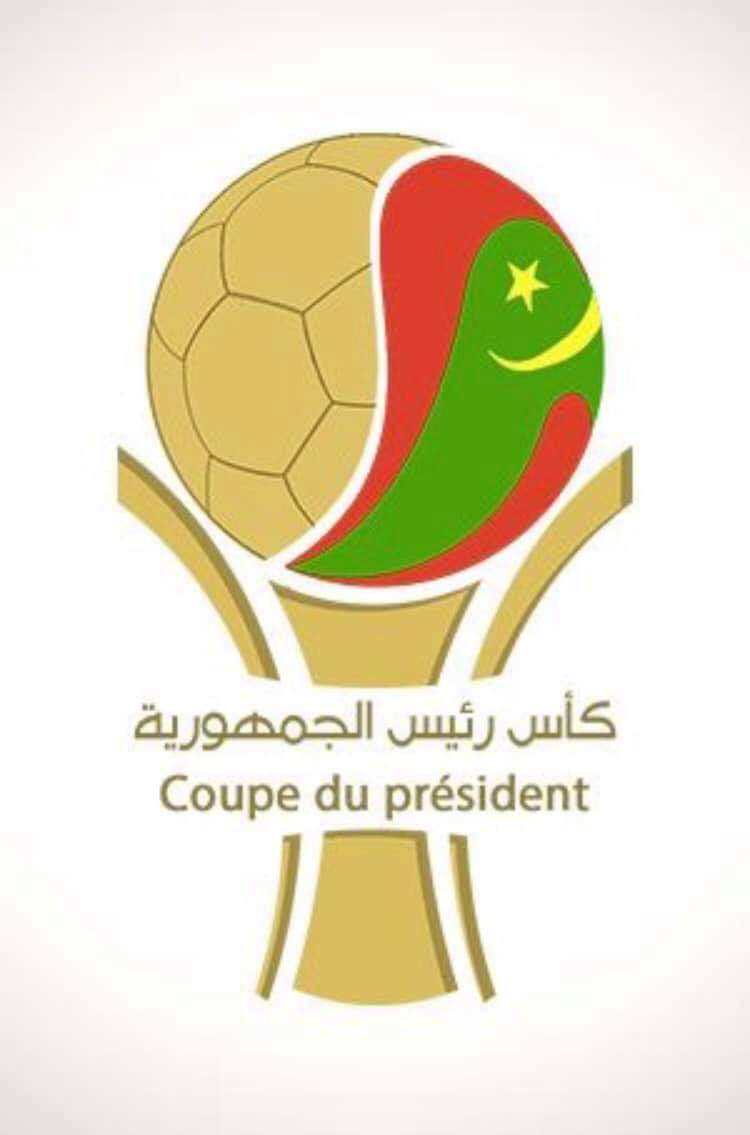 سحب قرعة نصف نهائي كأس الرئيس الموريتاني