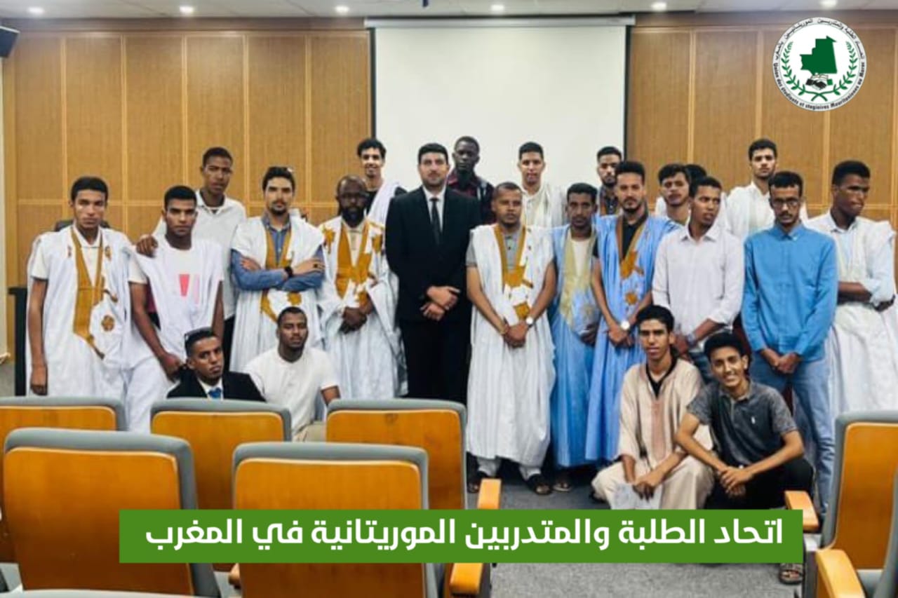 اتحاد طلابي ينظم صالونا توجيهيا لصالح الناجحين في الباكالوريا