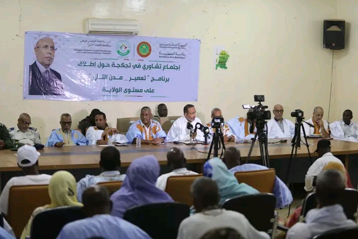 تجكجة: المندوب العام لـ“التآزر” يعقد لقاءً تشاورياً حول إطلاق برنامج “تعمير – مدن التآزر”