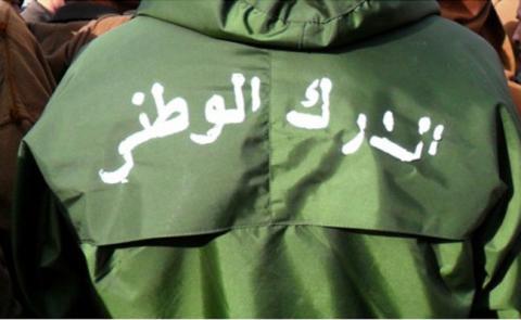 تكنت:ضبط كمية من الأدوية أثناء تهريبها إلى نواكشوط