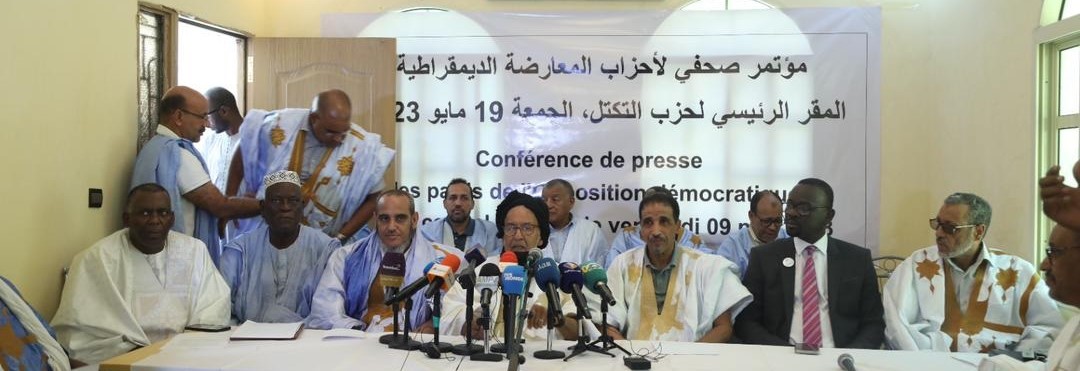 المعارضة: ندعو إلى تسريع الاجتماع الثلاثي لبحث أزمة الانتخابات