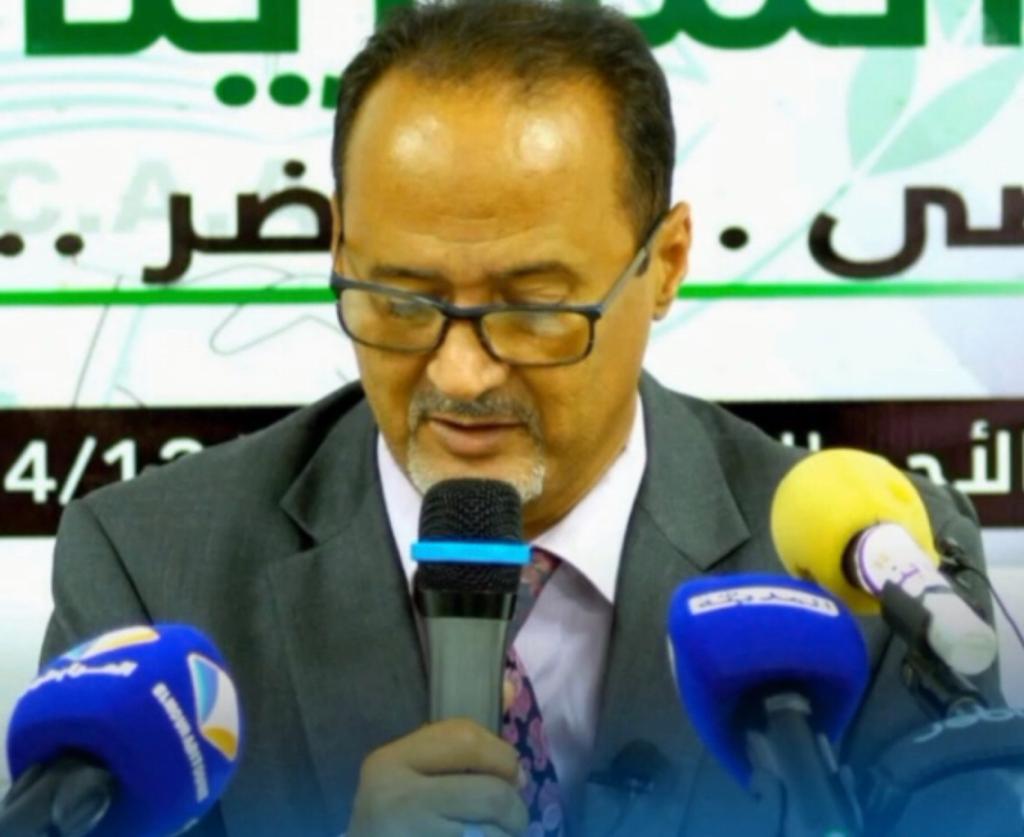 لقراءتكم سيدى  رئيس الجمهورية...