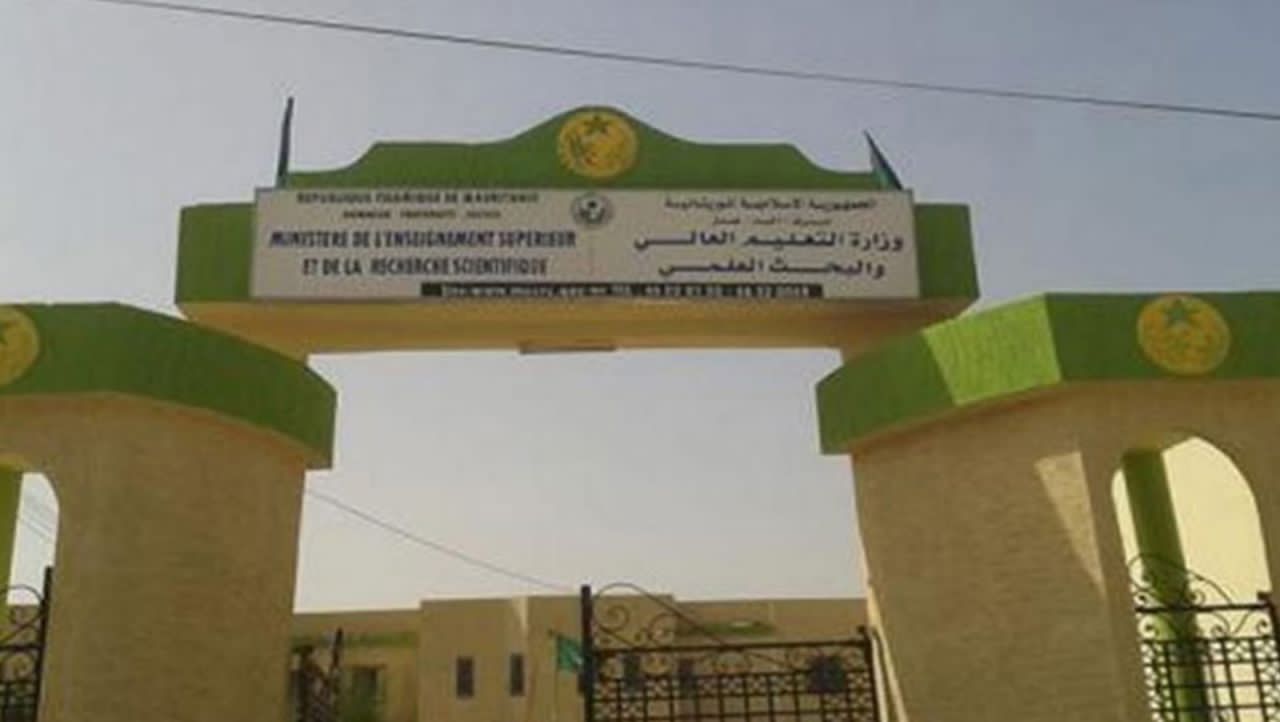 وزارة التعليم العالي تعلق انتخابات جامعة نواكشوط وتتهم نقابتين بارتكاب أعمال عنف
