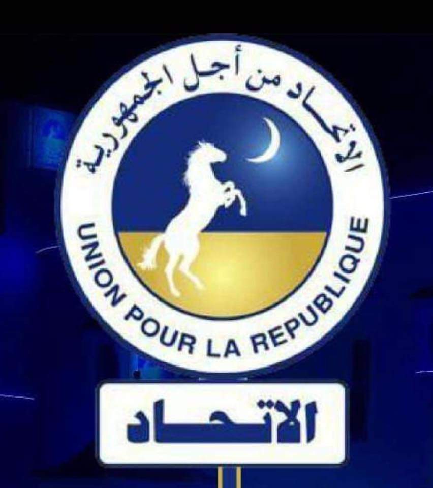 حزب الاتحاد:بيان المعارضة يحمل الكثير من المغالطات والغموض
