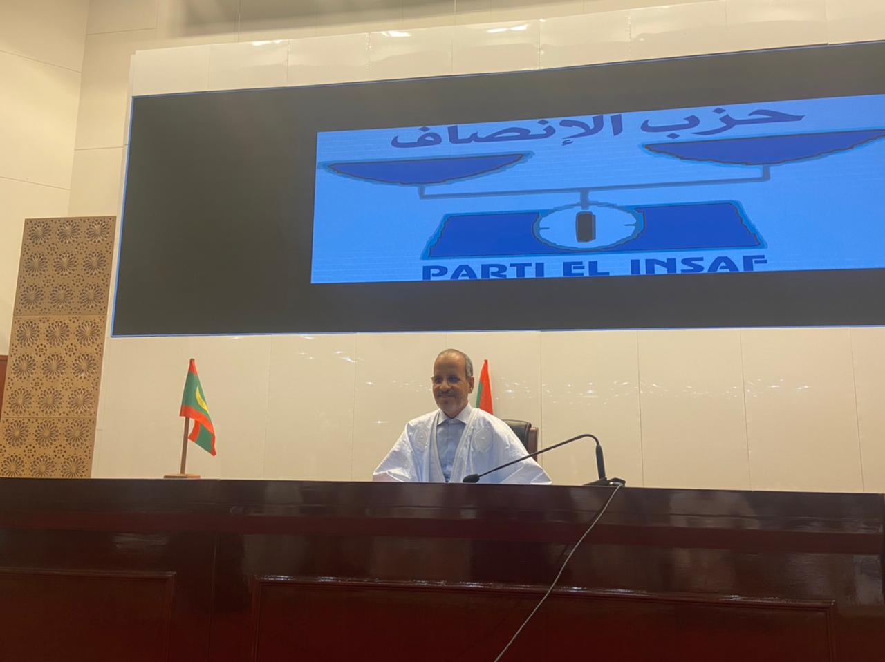 حزب الإنصاف: مشاركة الرئيس في القمة الأمريكية الإفريقية أبرزت مكانة موريتانيا