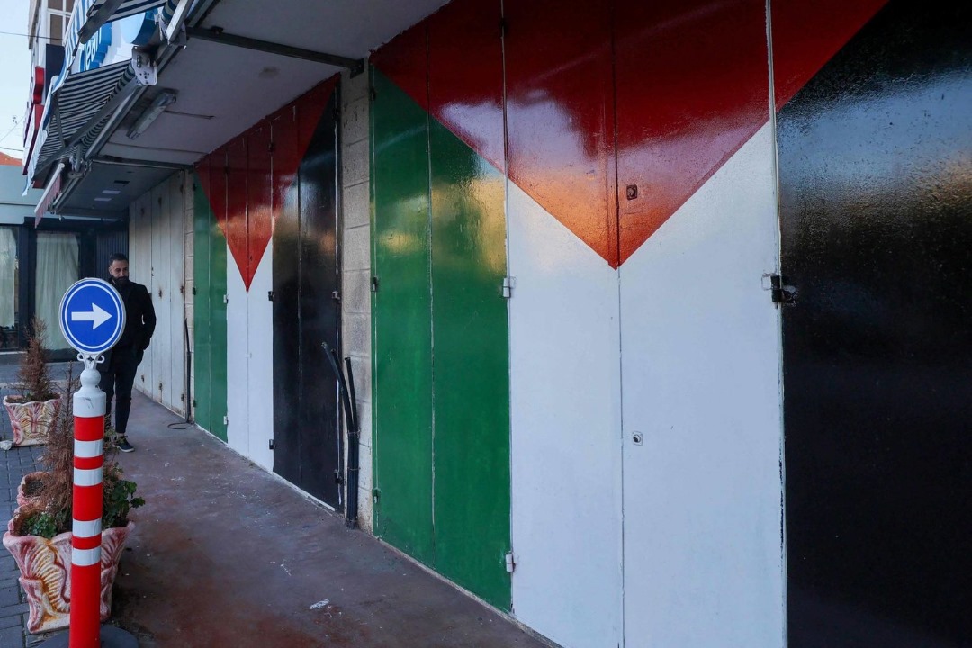 الإضراب فكرة "ربيعية"