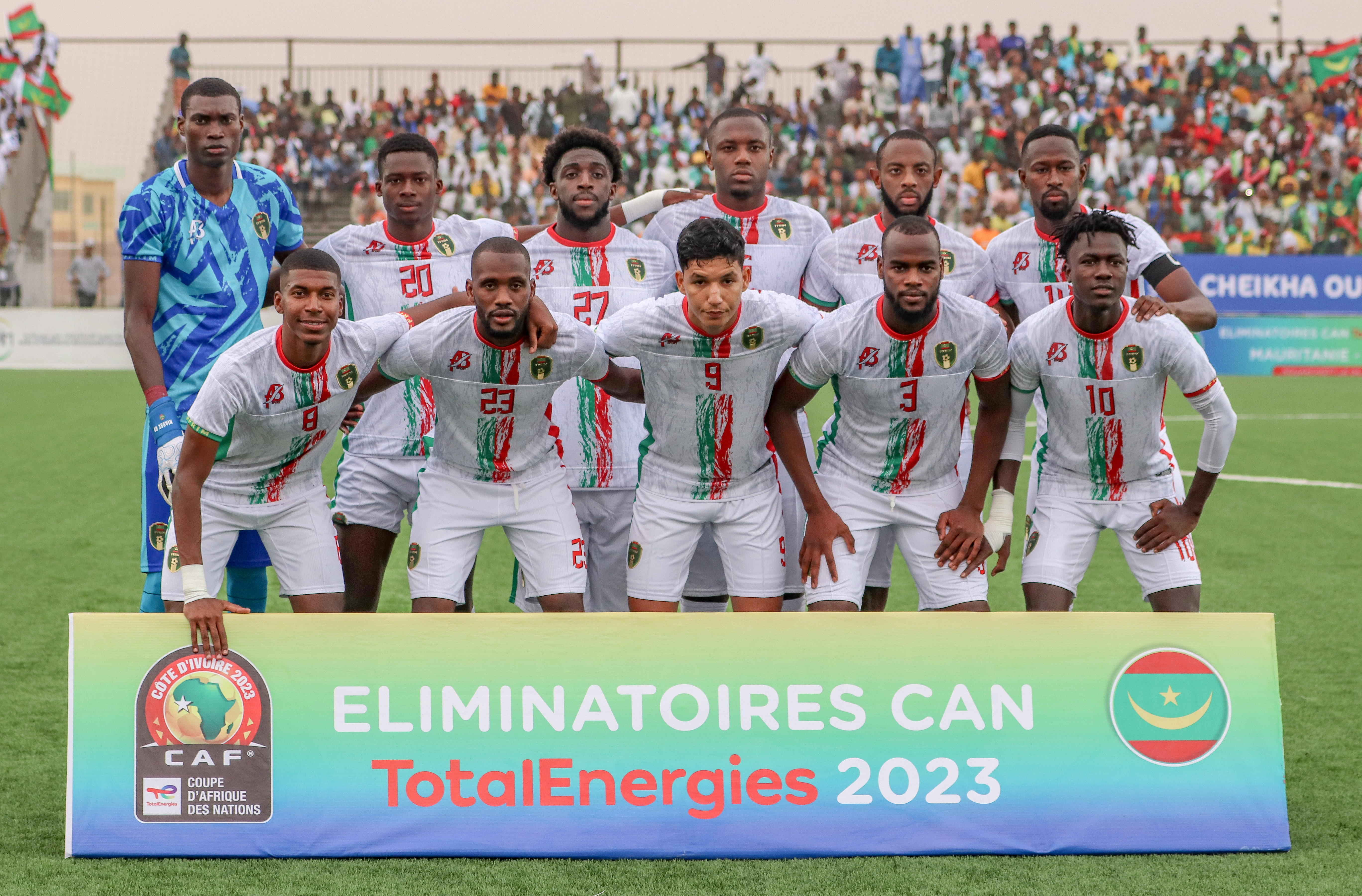 تصفيات الكان: تحديد موعد إعلان قائمة المنتخب الوطني