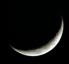 أوقات إفطار السبت فاتح شهر رمضان على عموم التراب الموريتاني