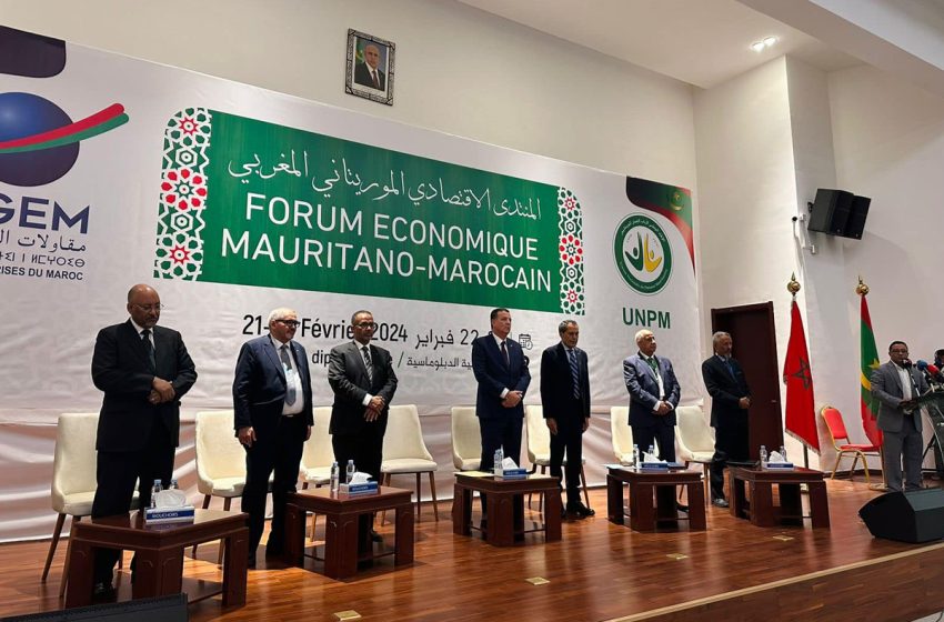 للمشاركة في منتدى اقتصادي.. أربعة وزراء مغاربة يستعدون لزيارة نواكشوط