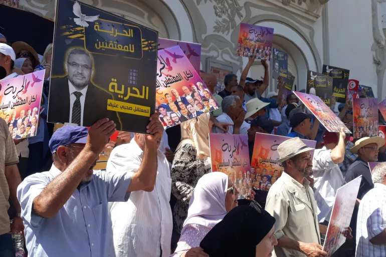 تونس: جبهة الخلاص تدين “التطورات الخطيرة” المتعلقة بقضية التآمر على الدولة