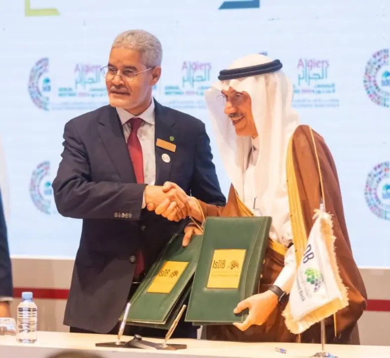 موريتانيا والبنك الإسلامي للتنمية يوقعان اتفاقية بقيمة 36 مليون يورو