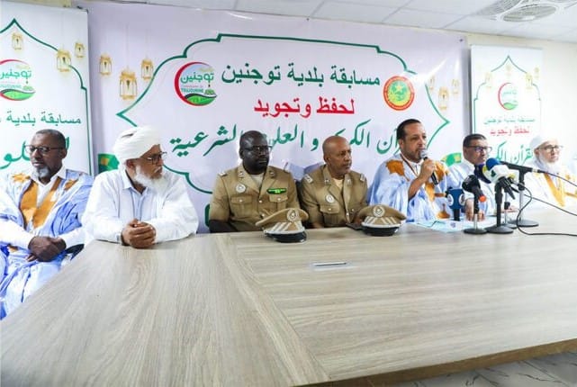 بلدية توجنين تنظم مسابقة لحفظ وتجويد القرآن الكريم