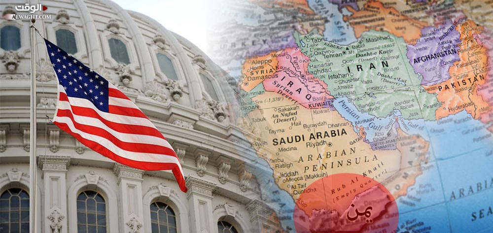 الاستشراق الأميركي والسياسات الخارجية